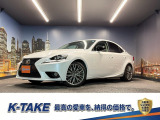 (禁煙車)(黒本革シート)(メーカーナビ)(レーダークルーズコントロール)(クリアランスソナー)(パワーシート)(シートメモリ)(シートヒーター&クーラー)(BSM)(ETC)(純正18インチAW)