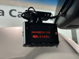 万が一の事故のときもドライブレコーダーがあると安心です。ご利用になる場合は個人情報保護の観点より新品の対応SDカードをお求め下さい。