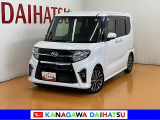 神奈川ダイハツお勧めの一台!