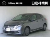 当店は、日産クオリティショップ認定店です。お客様に「安心・信頼・満足」のサービスをお届け致します。