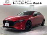 ☆当店は県南地区のホンダ中古車専門店です。お問い合わせはお気軽に☆