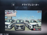 ドライブレコーダーの映像も鮮明に写ります。