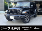 Jeep江戸川をご覧頂き誠にありがとうございます。内外装も綺麗な車両になります。お気軽にお問合せ下さい