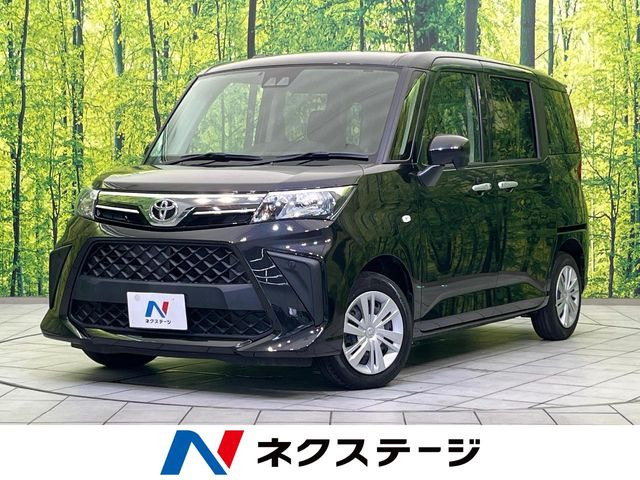 ルーミー 1.0 X