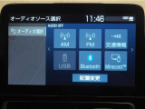 Bluetooth対応しています!