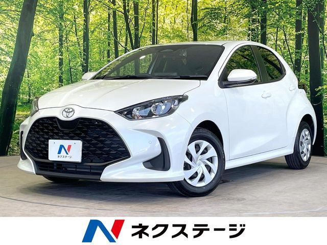 ヤリス 1.5 X