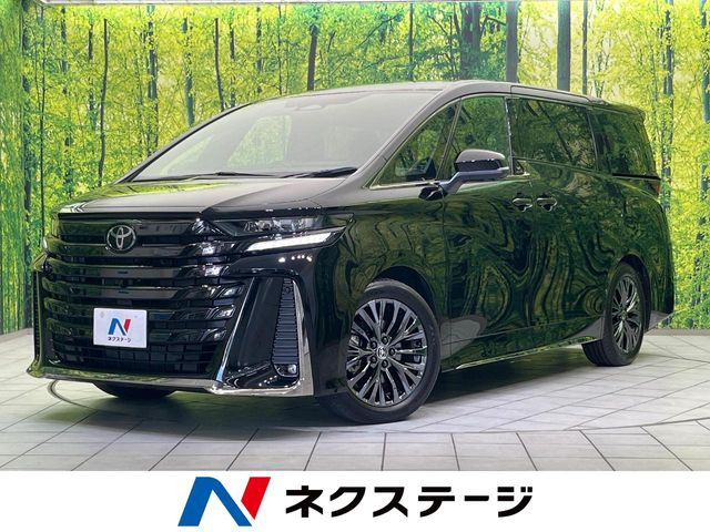 ヴェルファイア ハイブリッド 2.5 Z プレミア