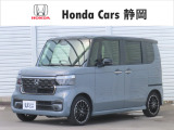 ご覧いただきありがとうございます。Honda Cars静岡 沼津インター店です。どんな事でも構いません。お気になりましたら何なりとお問合せ下さい。スタッフ一同お待ちしております。