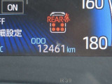 写真撮影時の走行距離は12461kmです!