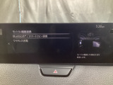 Apple Carplay・Android Auto対応!マツダ コネクト(コマンダーコントロール)でスマートフォンを操作して、通話、音楽を聴いたり、マップで目的地を調べることができます。