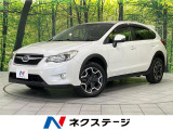 純正ナビ バックカメラ レーダークルーズ Bluetooth フルセグ