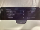 車や障害物だけでなく人も検知し、ブレーキを自動制御して衝突回避をサポートしてくれるアドバンスト・スマート・シティ・ブレーキ・サポートを装備!