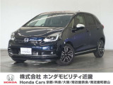 ◆株式会社ホンダモビリティ近畿◆兵庫県、京都府、大阪府、奈良県、和歌山県の100を超える店舗でアフターフォローをさせていただきます!!