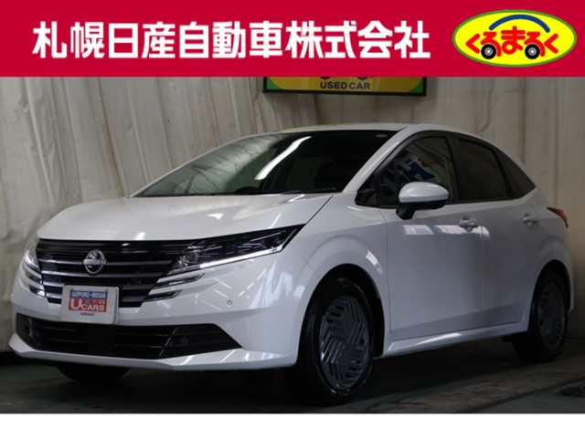 日産 ノート 