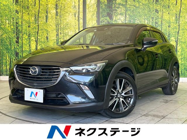 CX-3 1.5 XD ツーリング 
