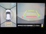 ダイハツディーラーでは「ダイハツ認定中古車」という基準を設け、車選びに詳しくないお客様でも「安心して選べる」をご提供しています。