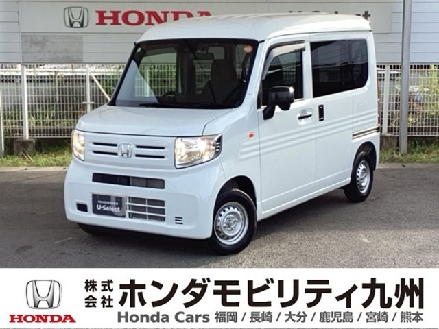 N-VAN G 