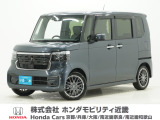 ホンダ N-BOXカスタム