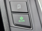 ワンタッチで省燃費走行をサポートするECONスイッチを装備。