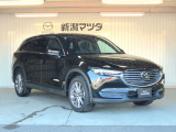 新潟マツダ自動車の中古車販売は直接ご来店いただき、現車確認をしていただけるお客様に限らせていただきます。予めご了承頂きますようよろしくお願いいたします。