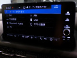 Bluetooth、AM、FM、スマートフォン接続ができます。