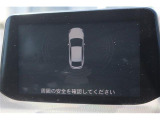 いざというときに頼れる最長3年の長期保証もご用意しております。困った時に安心してお使いいただけるように、免責金や工賃のお客様負担もございません。ご不明な点がございましたらスタッフまでお問い合わせくださ