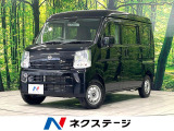 衝突軽減装置 ETC 禁煙車 電動格納ミラー キーレス オーディオ