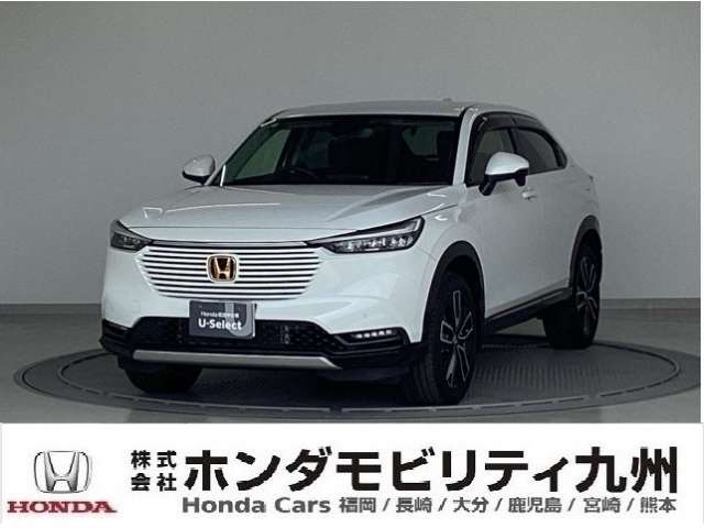 ヴェゼル 1.5 ハイブリッド Z 