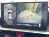 【パノラミックビューモニター】専用のカメラにより、上から見下ろしたような視点で360度クルマの周囲を確認することができます☆死角部分も確認しやすく、狭い場所での切り返しや駐車もスムーズに行えます。