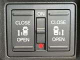 【両側パワースライドドア】スマートキーや運転席のスイッチで後席両側スライドドアの開閉が可能♪電動だから力を入れてドアを開ける必要が無く、小さなお子様でも簡単に開け閉めでき快適です♪