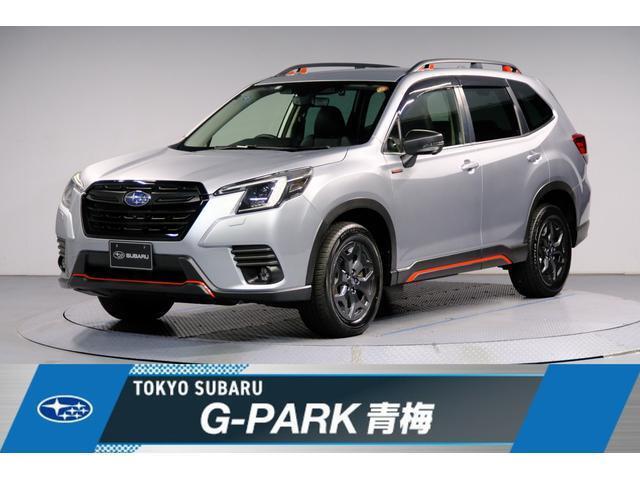 フォレスター 2.0 エックスブレイク 4WD 