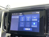 お気に入りの曲をBluetoothで再生できます♪ ドライブがさらに楽しくなりますよ♪