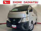 車をご覧になりたい時はお気軽に最寄りの店舗へご相談下さい。愛媛ダイハツ直営店間の運搬費用は頂きません。