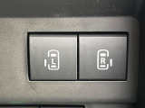 【両側パワースライドドア】スマートキーや運転席のスイッチで後席両側スライドドアの開閉が可能♪電動だから力を入れてドアを開ける必要が無く、小さなお子様でも簡単に開け閉めでき快適です♪