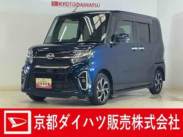 タントカスタム X 