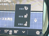 【シートベンチレーション】夏場は涼しい風でお尻や背中の熱・ムレを防ぎ、冬にはエアコンよりも早く温まってポカポカに!レザーシートにうれしい装備で、どんな季節も快適にお過ごしいただけます。