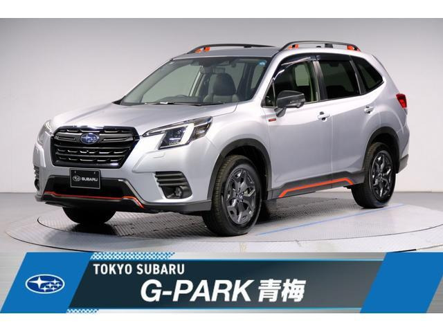 フォレスター 2.0 エックスブレイク 4WD 