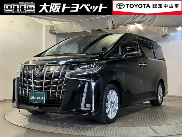 アルファード 2.5 S 