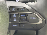 【レーダークルーズコントロール】高速道路での長距離走行が楽に!!自動で速度を保つクルーズコントロールが、衝突軽減システムと連携し、前方の車両を感知して車間を保つように速度調節してくれます!!