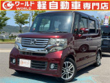 ☆いらっしゃいませ☆軽ワールドです。この度は当店のお車をご覧になっていただき、誠にありがとうございます!お客様に寄り添ったご案内をさせて頂きます♪