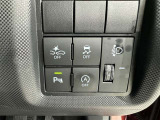 コーナーセンサーを車の前後に装備。障害物までの距離に応じて警告音を変えてお知らせ。縦列駐車時や駐車場・車庫などでの取り回しをサポートします。詳細は販売店スタッフまでおたずねください。