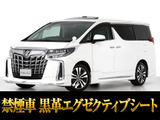 最長7年最大437項目全国対応保証完備!車両問い合わせコード「24170」