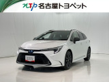 当社では、愛知・岐阜・三重・静岡在住で、現車確認可能な方への販売に限らせて頂きます。※ 当社の総合的判断により販売をお断りする場合があります。