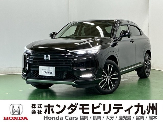 ヴェゼル 1.5 ハイブリッド Z