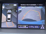◆【お問い合わせください】写真の内容に関してやおクルマ購入までの流れなどご不明点、ご質問等がございましたらお気軽にガリバー店舗までお問い合わせください。