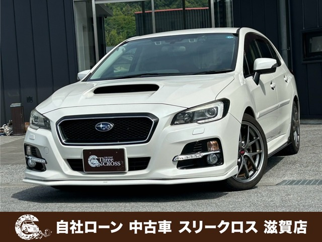 レヴォーグ 1.6 GT-S アイサイト 4WD 自社 ローン&自社リース取扱店 可決率90パ