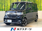 純正ナビ バックカメラ ターボ ホンダセンシング アダプティブクルーズ