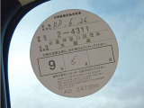 1オーナー弊社ユーザー様お下取車。令和8年6月26日(走行8,583キロ時)、日産神奈川大船店にて法定12ヶ月点検整備実施。整備記録簿御座います。
