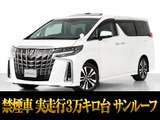 最長7年最大437項目全国対応保証完備!車種問い合わせコード「05170」