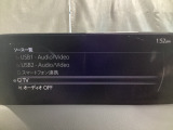 TVチューナーやBluetooth等、機能も盛りだくさん!